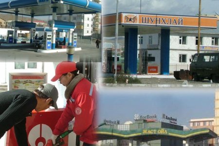 Зарим шатахуун түгээх станцууд шатахууны үнээ нэмжээ