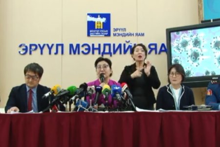 ЭМЯ: Сэрэмжлүүлсээр байтал өвчлөл гарсан газар луу явах, ирээд халуурах шинж тэмдэг илэрсээр байна 