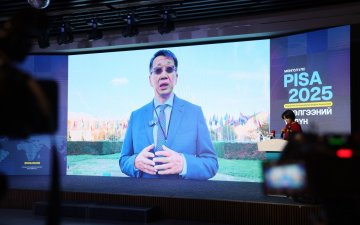ПИСА-2025 ҮНЭЛГЭЭНИЙ ТАЙЛАН ГАРЛАА 