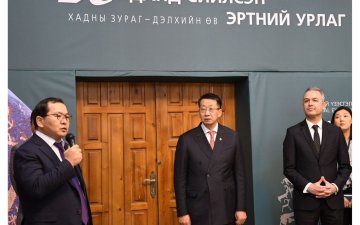 “ХАДАНД СИЙЛСЭН ЭРТНИЙ УРЛАГ” ТУСГАЙ ҮЗЭСГЭЛЭН НЭЭЛТЭЭ ХИЙЛЭЭ