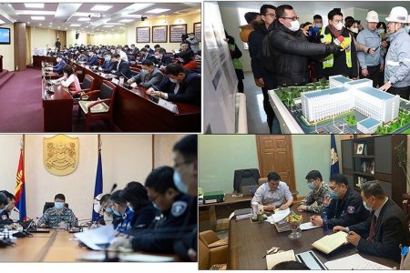 Өнгөрсөн долоо хоногийн тойм