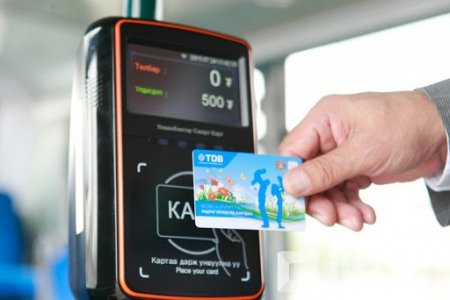 Нийтийн тээвэр НӨАТ-ын сугалаатай боллоо