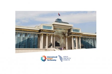 Mongolia: Budget Credibility and the Sustainable Development Goals (Монгол Улс: Төсвийн гүйцэтгэл ба тогтвортой хөгжлийн зорилтууд) - EN