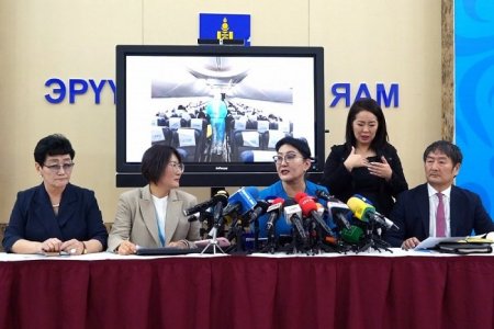 ЭМЯ: COVID-19 вирусийн халдварын нөхцөл байдлын мэдээ /2020.02.22/