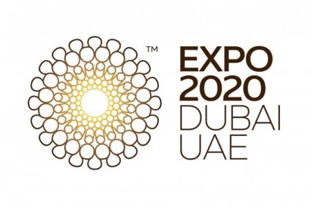 “Экспо 2020-Дубай” дэлхийн үзэсгэлэнд Монгол Улс оролцоно