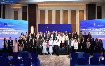 ORGANIZATION OF INCEPTION WORKSHOP PROMOTING MONGOLIAN SMALL AND MEDIUM-SIZED ENTERPRISES PARTICIPATION IN E-COMMERCE THROUGH DIGITAL MARKETPLACES AND PLATFORMS