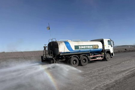 УУРХАЙН ТЕХНОЛОГИЙН ЗАМД БАРЬЦАЛДУУЛАГЧ БОДИСЫГ АШИГЛАСНААР УСНЫ ХЭРЭГЛЭЭ, ТООСЖИЛТЫГ БУУРУУЛЖ БАЙНА
