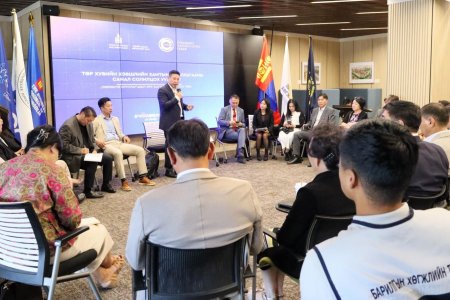 ХӨРӨНГӨ ОРУУЛАГЧДЫН ЭРХ АШГИЙГ ХАМГААЛАХ ТӨВД СТАНДАРТ, ХЭМЖИЛ ЗҮЙН САЛБАРЫН ТӨР, ХУВИЙН ХЭВШЛИЙН ХАМТЫН АЖИЛЛАГААГ ӨРГӨЖҮҮЛЭХ ХОЁР ӨДРИЙН УУЛЗАЛТ БОЛЛОО.