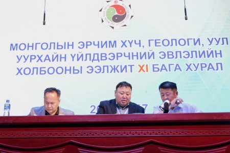 ЭЭЛЖИТ XI БАГА ХУРАЛ БОЛОВ