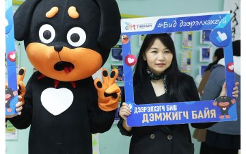 ҮЕ ТЭНГИЙН ДЭЭРЭЛХЭЛИЙН ЭСРЭГ ОЛОН УЛСЫН ӨДӨР