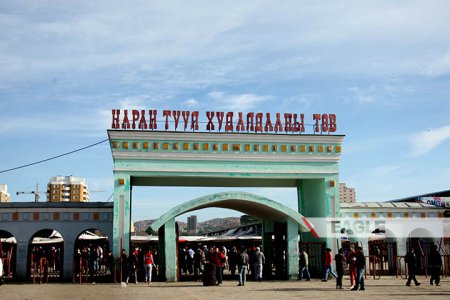 Захууд ажиллах цагийн хуваарь