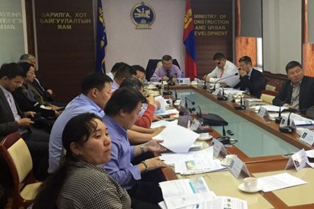 “Улаанбаатар хотын 2040 он хүртэлх хөгжлийн ерөнхий төлөвлөгөөний үзэл баримтлал”-ыг Засгийн газрын хуралдаанаар хэлэлцүүлнэ