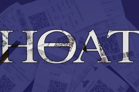 НӨАТ-ын сугалааны хэрэгжилт, үр дүнг дүгнэхээр тодорхой хугацаанд түдгэлзүүлжээ