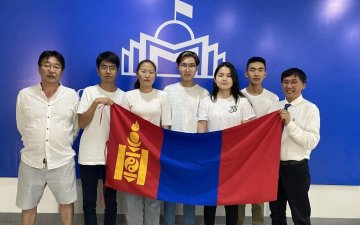 ФИЗИКИЙН ОЛОН УЛСЫН ОЛИМПИАДААС 1 МӨНГӨ, 3 ХҮРЭЛ МЕДАЛЬ, 1 ТУСГАЙ БАЙР ХҮРТЛЭЭ