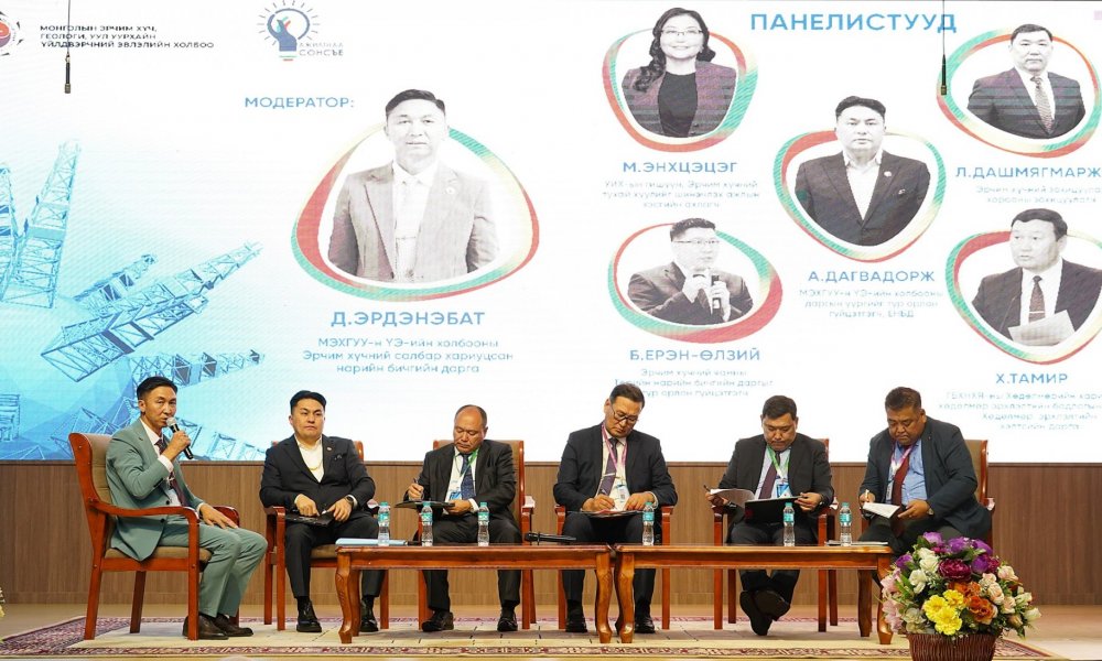 “АЖИЛТНАА СОНСЪЁ” ЭРЧИМ ХҮЧНИЙ САЛБАРЫН АЖИЛТНУУДЫН УЛСЫН II ЗӨВЛӨГӨӨНИЙГ АМЖИЛТТАЙ ЗОХИОН БАЙГУУЛЛАА 