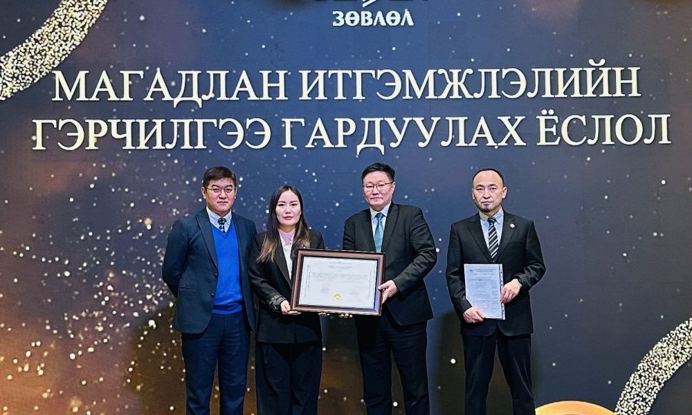 Accreditation Certificate Awarded for Bachelor’s Program in Accounting
