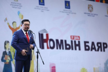 37 дахь удаагийн “Номын баяр”-ын шилдгүүд тодорлоо   