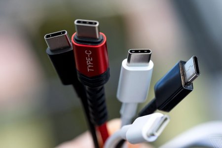 Европын холбоо 2024 оноос эхлэн бүх төрлийн ухаалаг төхөөрөмж, гар утсыг нэг төрлийн цэнэглэгч ашиглахыг шаардана