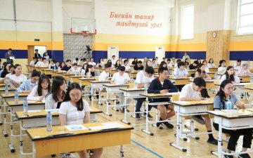 2024 ОНЫ ЭЛСЭЛТИЙН ШАЛГАЛТАД 40 МЯНГА ОРЧИМ ШАЛГУУЛАГЧ ХАМРАГДАНА 