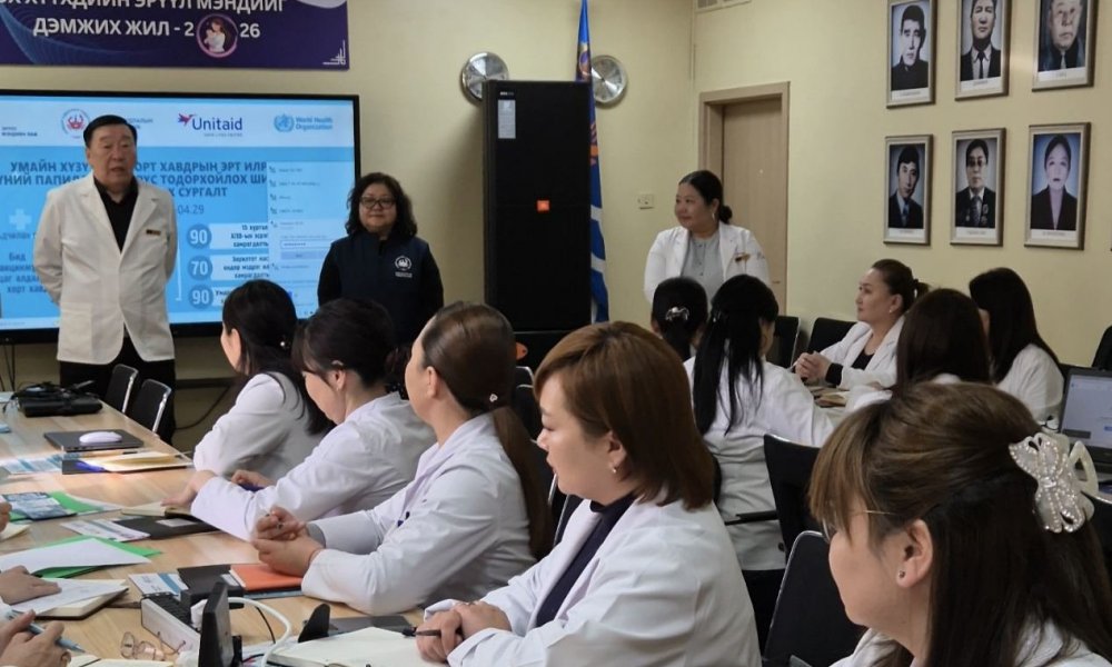 Умайн хүзүүний хорт хавдаргүй ирээдүйн төлөө бид хамтдаа. 