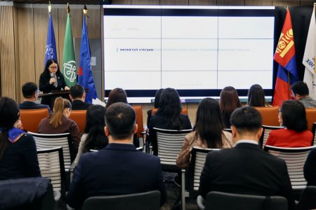 “Эдийн засаг, дэд бүтэц, өрсөлдөх чадвар, бүсчилсэн хөгжил” хэлэлцүүлэг боллоо