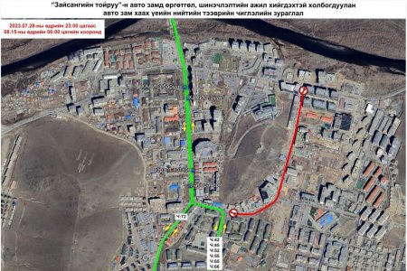 Нийтийн тээврийн долоон чиглэлд түр өөрчлөлт орууллаа