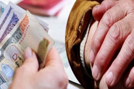 УИХ хувийн тэтгэврийн тухай хуулийн төслийг хэлэлцэхийг дэмжлээ