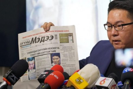 Л.Наранбаатар З.Энхболдтой холбоотой дахин нэг ноцтой баримт дэлгэлээ