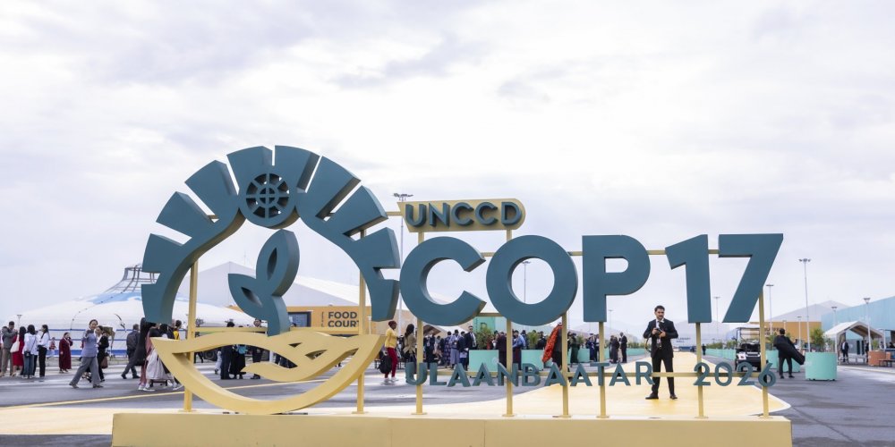 COP17 БАГА ХУРАЛ УЛААНБААТАР ХОТНОО НЭЭЛТЭЭ ХИЙЛЭЭ