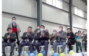 ЭРДЭНЭТ ХОТОД 