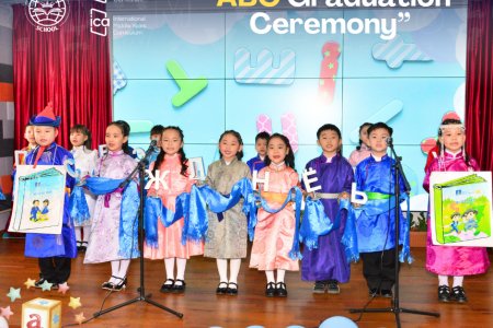 1-Р АНГИЙН СУРАГЧИД ЭРДМИЙН БАЯРАА ТЭМДЭГЛЭЛЭЭ