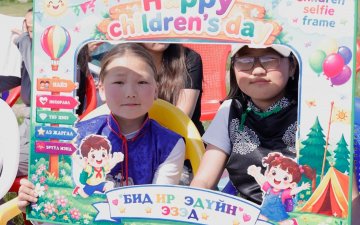 ЗУСЛАН ХҮҮХДИЙН БҮТЭЭЛЧ СЭТГЭЛГЭЭ, БИЕ ДААН СУРАЛЦАХ ЧАДВАРЫГ ХӨГЖҮҮЛЭХИЙН ЗЭРЭГЦЭЭ БАЙГАЛЬД ТҮШИГЛЭСЭН ХҮМҮҮЖИЛ, НӨХӨРЛӨЛ, БАГААР АЖИЛЛАХ УР ЧАДВАР ТӨЛӨВШҮҮЛДЭГ