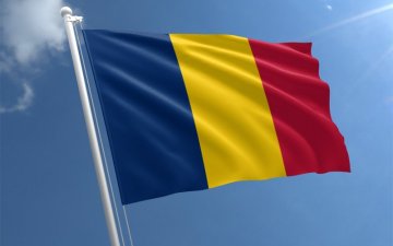 РУМЫН УЛСЫН ЗАСГИЙН ГАЗРЫН 2026–2027 ОНЫ ХИЧЭЭЛИЙН ЖИЛИЙН ТЭТГЭЛЭГ ЗАРЛАГДЛАА