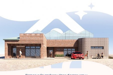 НИЙГМИЙН ХАРИУЦЛАГЫН ТАЙЛАН-2025