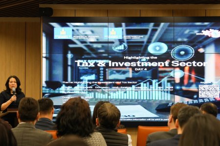 Татварын шинэчлэлийн бодлогын талаар хэлэлцүүлэг зохион байгууллаа