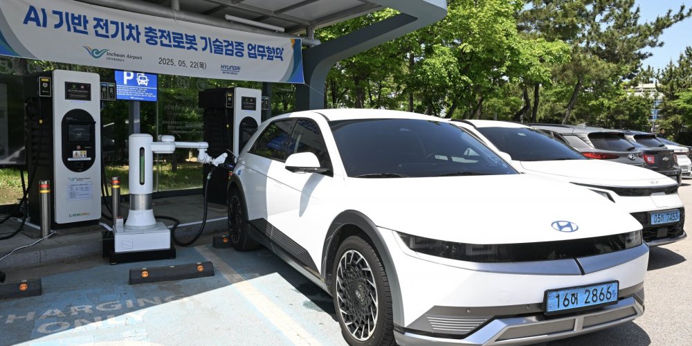 Hyundai Motor Group and Incheon International Airport to Deliver Next-Level Convenience with AI-Powered EV Charging Robots