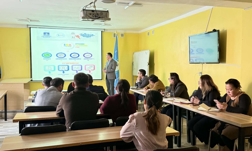 БАЯН-ӨЛГИЙ АЙМГИЙН ХҮҮХЭД, ГЭР БҮЛИЙН ХӨГЖИЛ ХАМГААЛЛЫН ГАЗАРТАЙ ХАМТРАН “ЭРҮҮЛ МЭНДИЙН САЛБАР ДАХЬ ХҮҮХЭД ХАМГААЛАЛ” СЭДЭВТ ХЭЛЭЛЦҮҮЛГИЙГ ЗОХИОН БАЙГУУЛЛАА. 