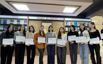 ХҮМҮҮНЛЭГ, БОЛОВСРОЛ СУДЛАЛ СУДАЛГААНЫ БАГИЙН ОЮУТНЫ ЭРДЭМ ШИНЖИЛГЭЭНИЙ IX БАГА ХУРАЛ АМЖИЛТТАЙ ЗОХИОН БАЙГУУЛАГДЛАА 