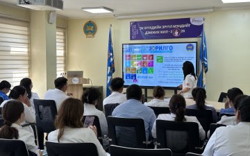 ЭМЧ, ЭМНЭЛГИЙН МЭРГЭЖИЛТНҮҮДЭД ЗОРИУЛСАН СУРГАЛТ АМЖИЛТТАЙ ЗОХИОН БАЙГУУЛАГДЛАА