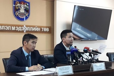 Нийслэлийн 380 жилийн ойг тохиолдуулан төрийн бүх байгууллагуудын хаягийг шинэчлэнэ