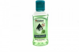 Гар ариутгагч гель 50 мл 6498 (ногоон алимтай)