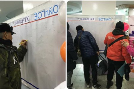 Улсын гуравдугаар төв эмнэлгийн хамт олон  “Ойлгое, хүндлье-Гэр бүлийнхээ төлөө” аянд нэгдэж, арга хэмжээ зохион байгууллаа