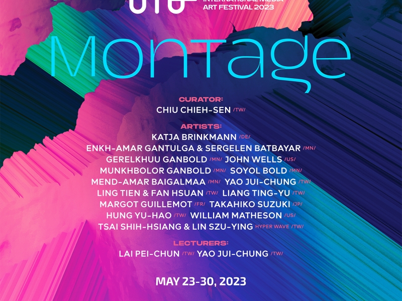 2023.05.24 - 2023.05.29   “Улаанбаатар” олон улсын медиа урлагийн наадам