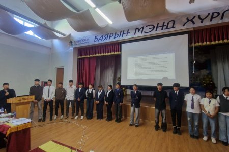 Үйлдвэрлэлийн дадлагын тайлан хамгаалалт зохион байгуулагдлаа. 