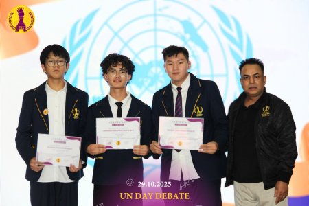 TBS ANNUAL UN-THEMED DEBATE 2025
