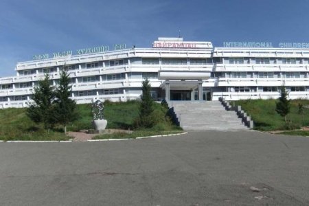 “Найрамдал” зусланг улсын төсөвт буцаан авна