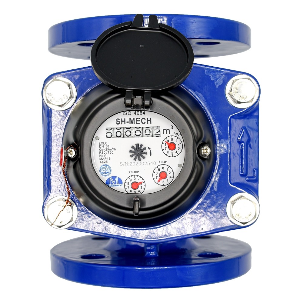 Хүйтэн усны тоолуур /DN50-LXLC/