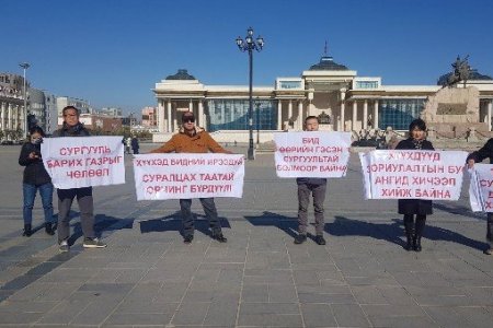 133 дугаар сургуулийн хичээлийн байрны асуудлыг шийдэж өгөхийг шаардлаа