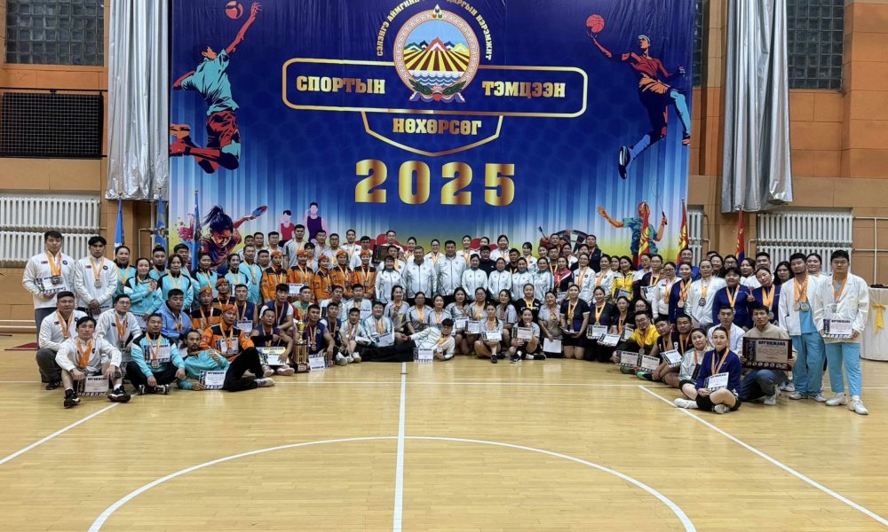  Засаг даргын нэрэмжит спортын нөхөрсөг тэмцээн 2025 оны 11 дүгээр сарын 28,29,30-ны өдрүүдэд болж нийт дүнгээр  ДЭД байранд шалгарлаа.