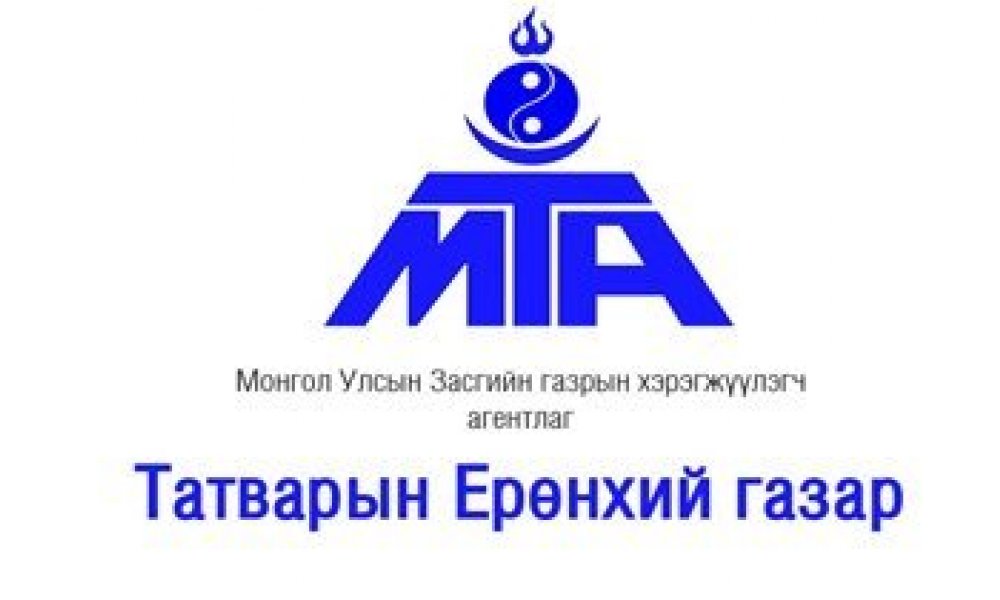 It was difficult local organizations and governmental agencies do not give e-documents